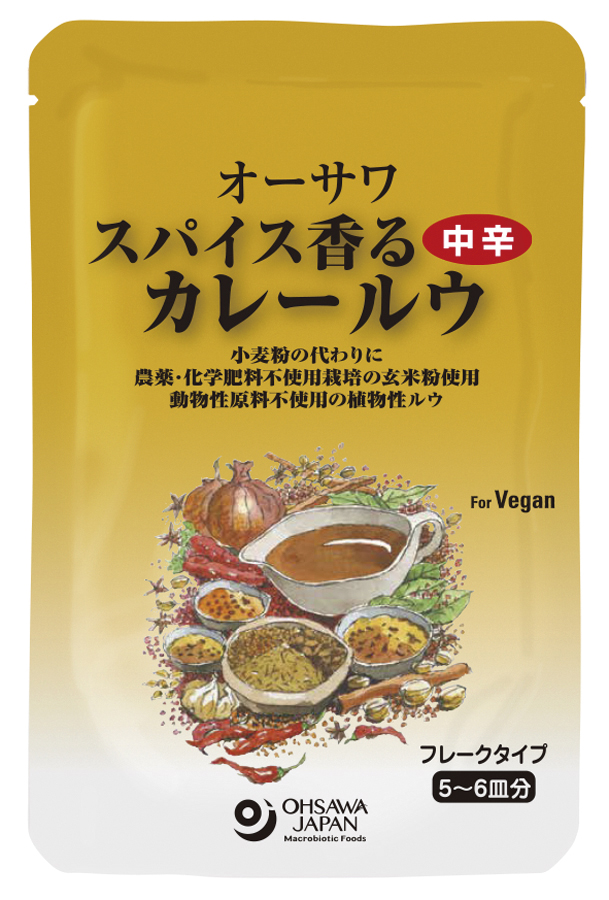 オーサワ スパイス香るカレールウ（中辛）