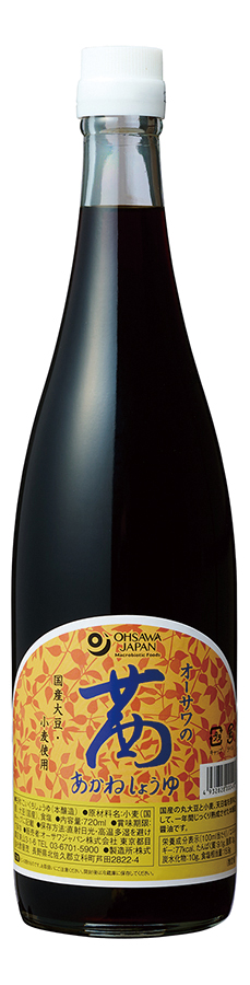 オーサワの茜醤油