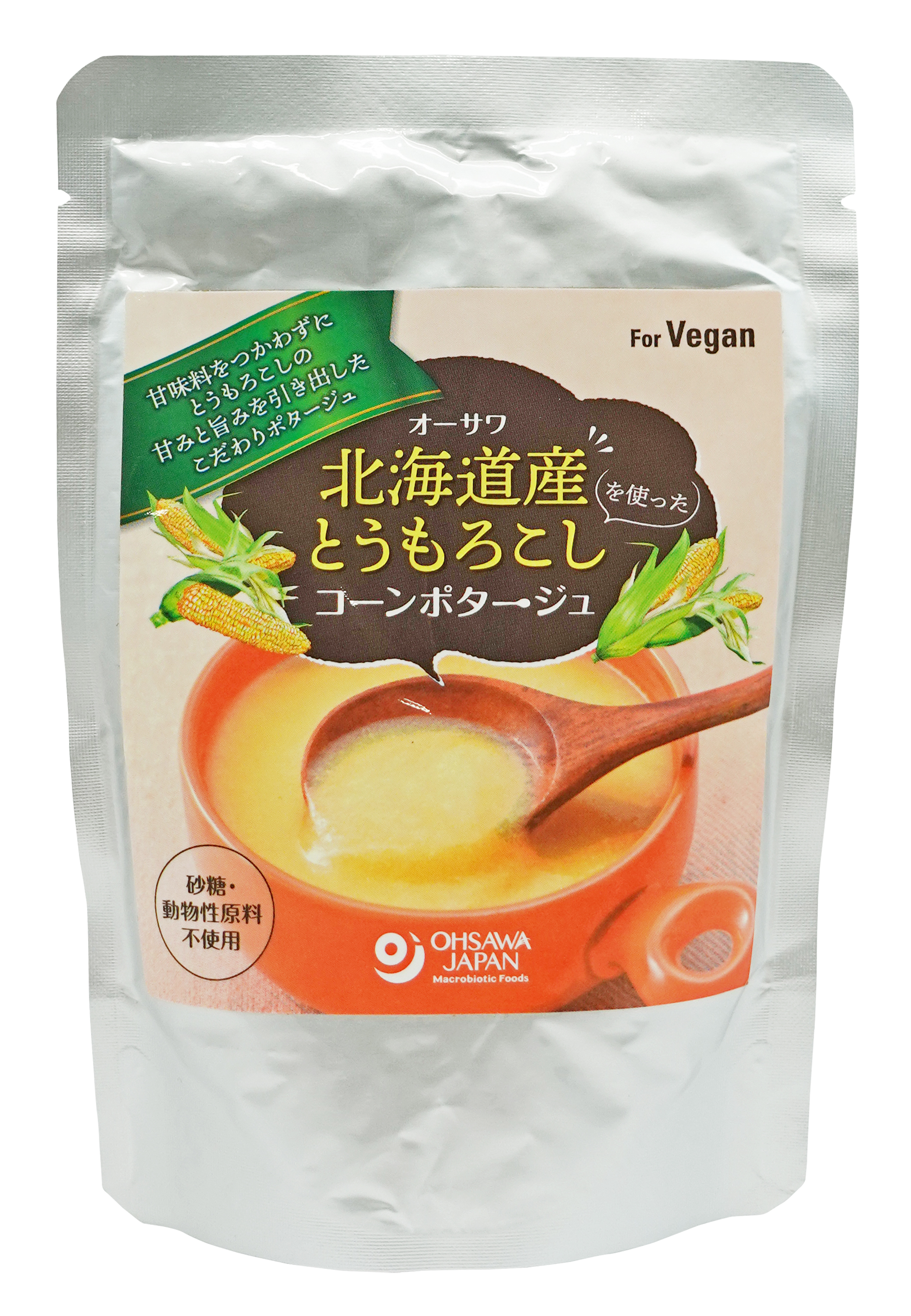 オーサワ 北海道産とうもろこしを使ったコーンポタージュ１ケース