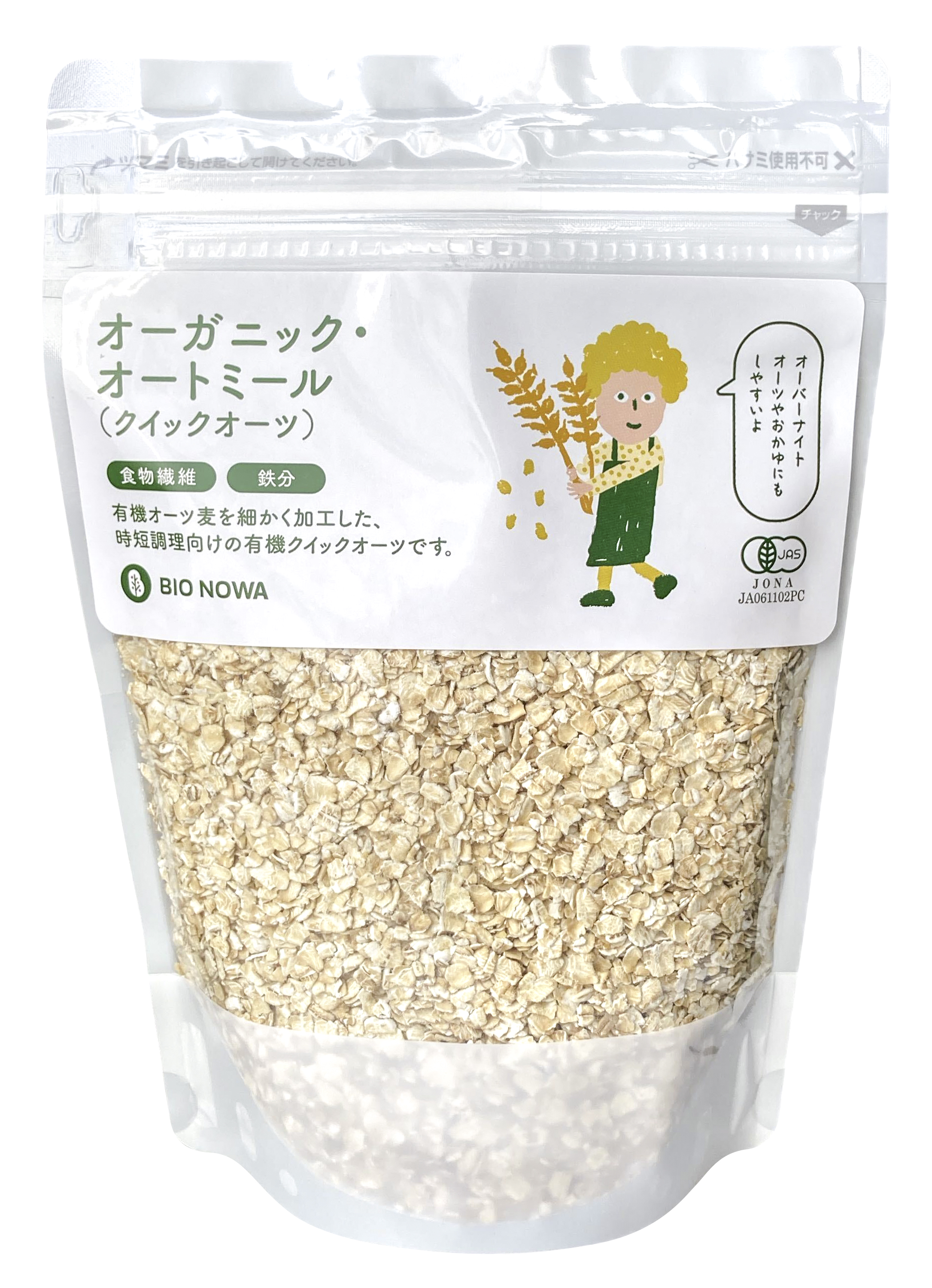 ＢＩＯＮＯＷＡ　オーガニック・オートミール(クイックオーツ)