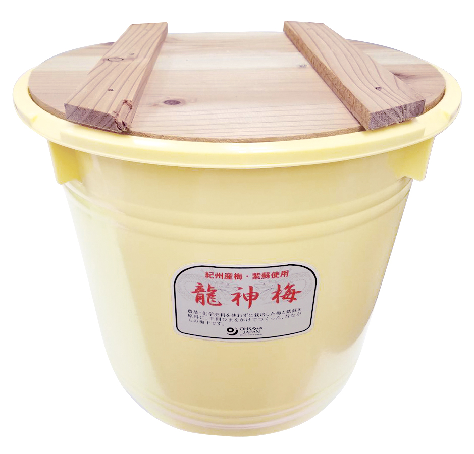※中止※龍神梅