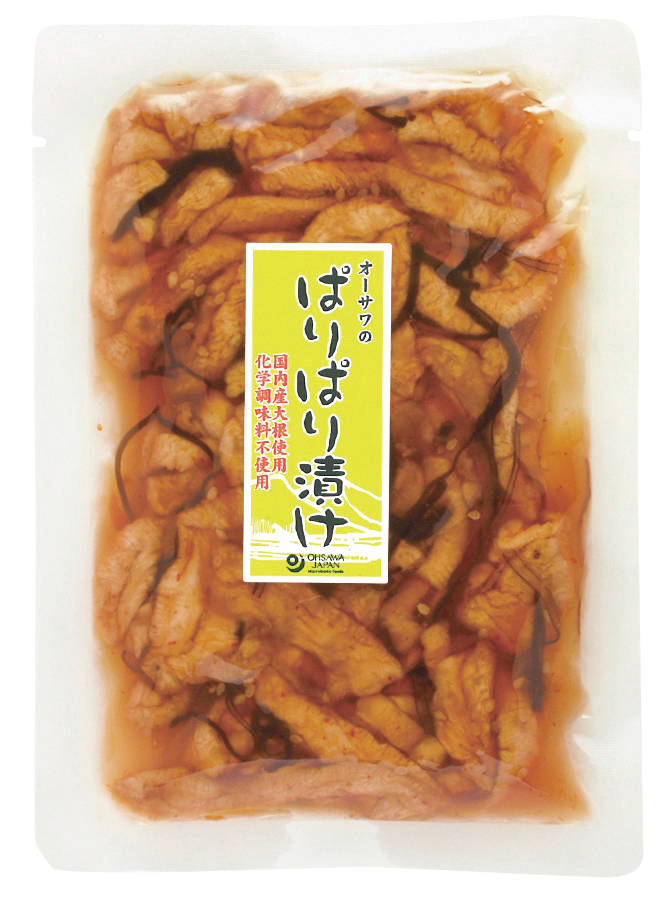 ※中止※オーサワのぱりぱり漬け（仕様変更品　4323あり）