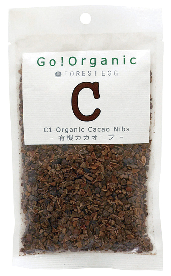 ※中止※有機カカオニブ　（仕様変更品　4497あり）