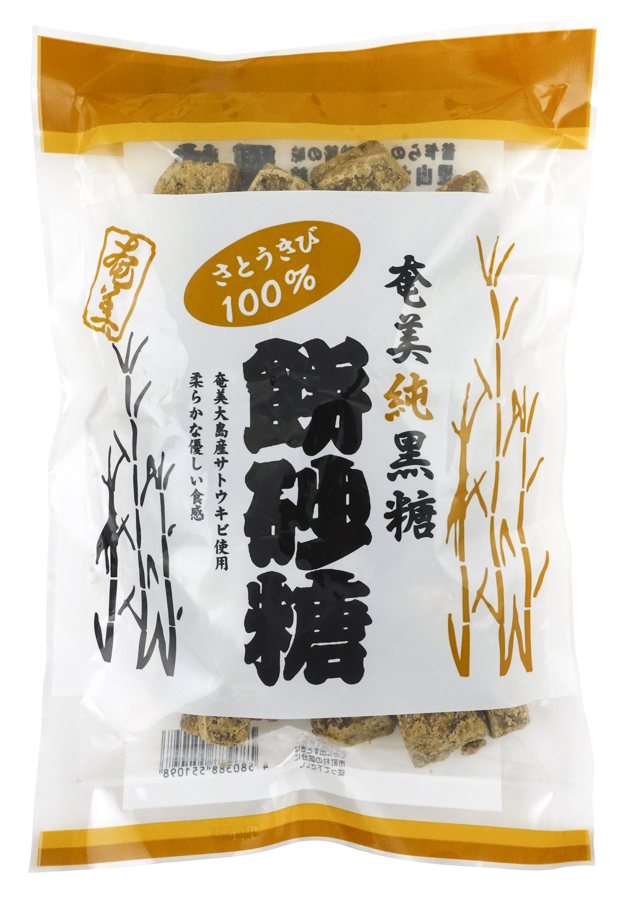 奄美 純黒糖餅砂糖