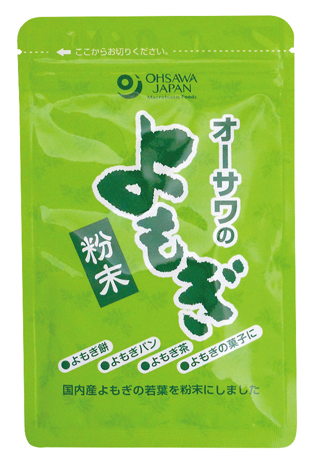 オーサワのよもぎ粉末（青森・長野産）