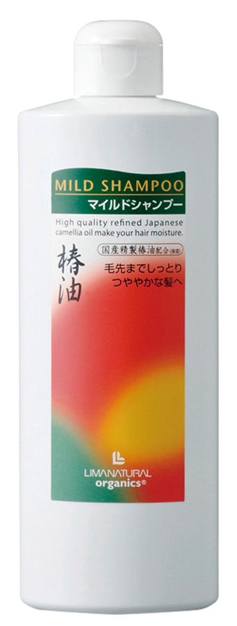 ※中止※マイルドシャンプー(本体)(仕様変更品 4383あり)