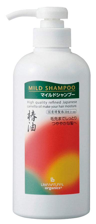 ※中止※マイルドシャンプー(ポンプタイプ)(仕様変更品 4383あり)