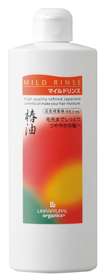 ※中止※マイルドリンス(本体) (仕様変更品 4385あり)