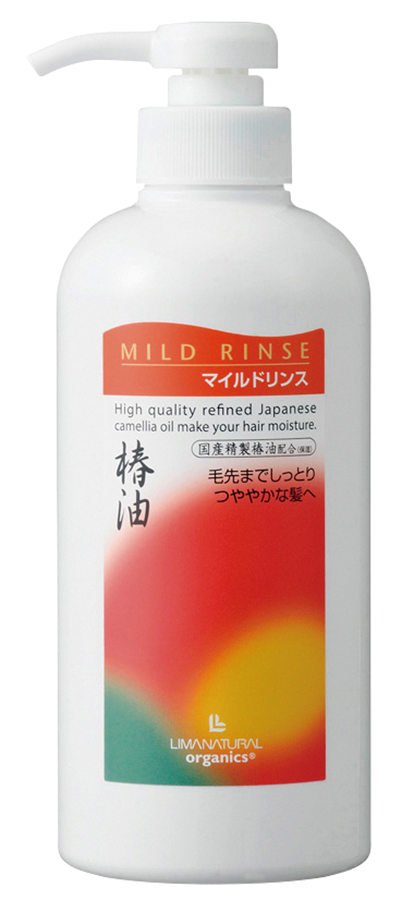 ※中止※マイルドリンス(ポンプタイプ)(仕様変更品 4385あり)