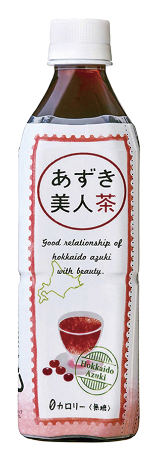 あずき美人茶(北海道産小豆使用)ペットボトル