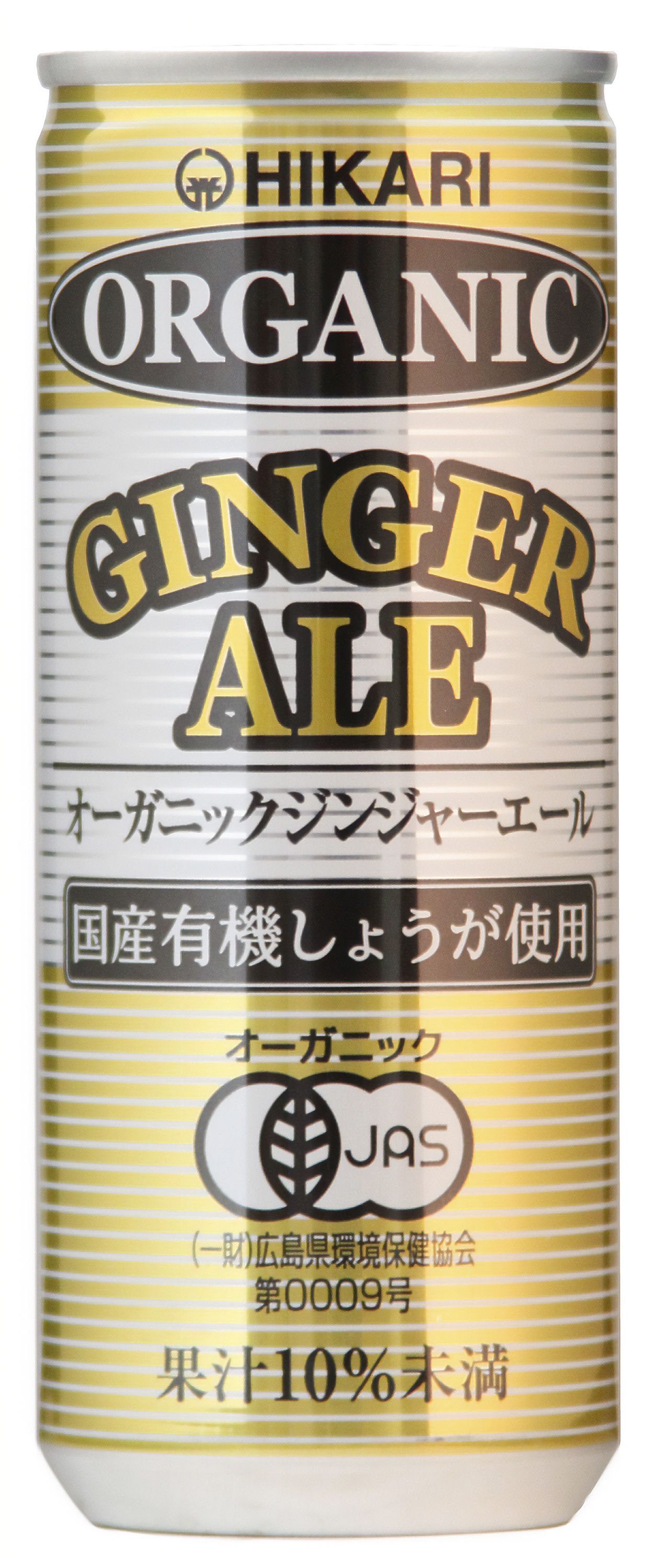 ヒカリ　オーガニックジンジャーエール