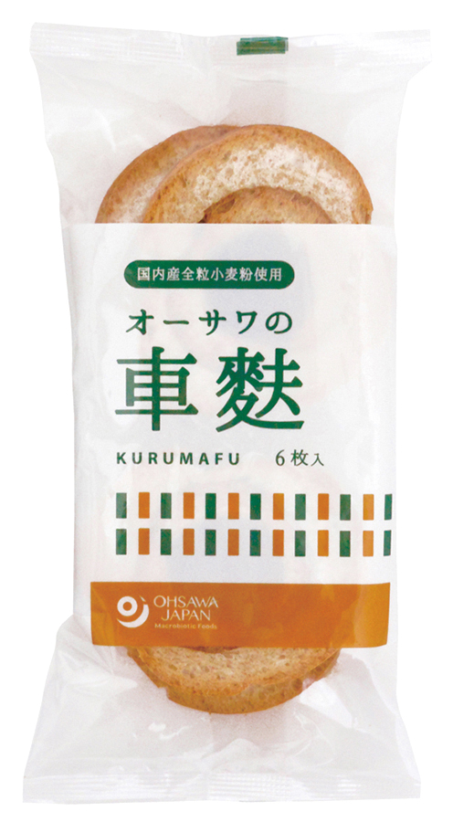 オーサワの車麩