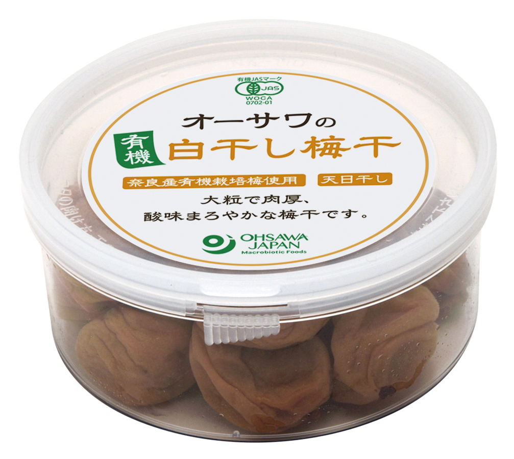 オーサワの有機白干し梅干（仕様変更　9163あり）