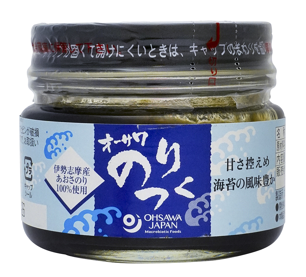 のりつく
