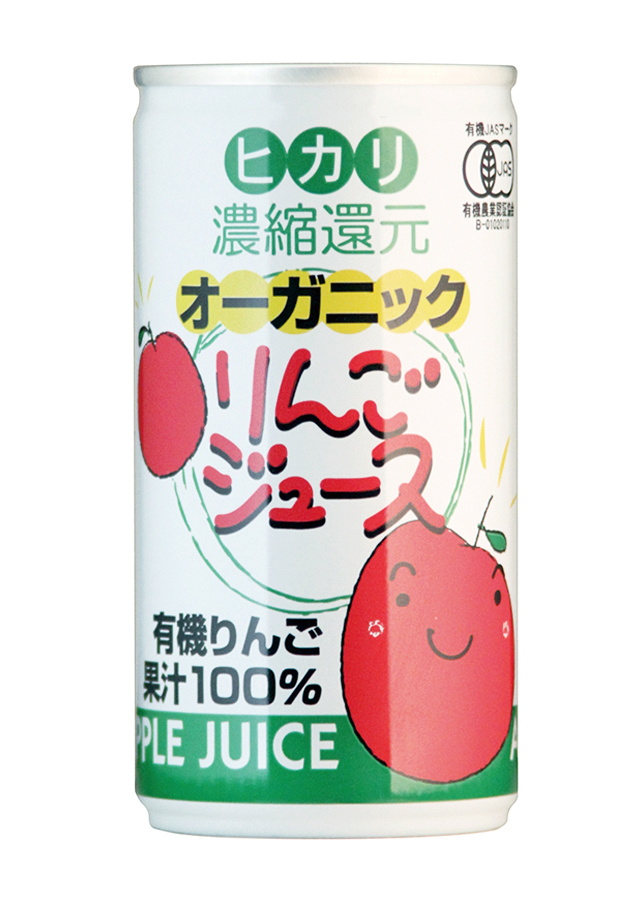 ヒカリ　オーガニックりんごジュース
