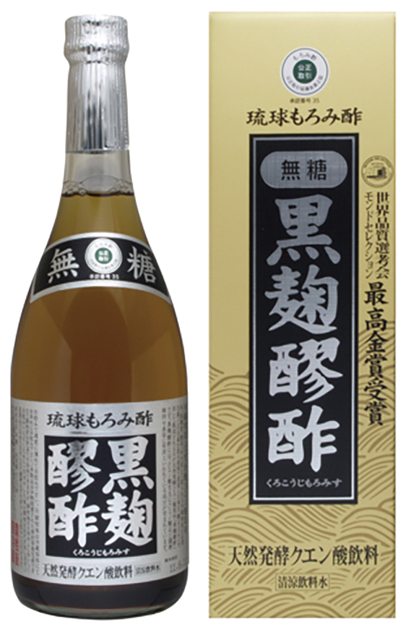 ※中止※黒麹醪酢（無糖）