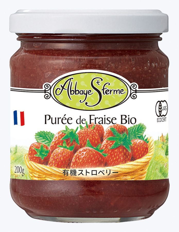 ※中止※有機ストロベリースプレッド