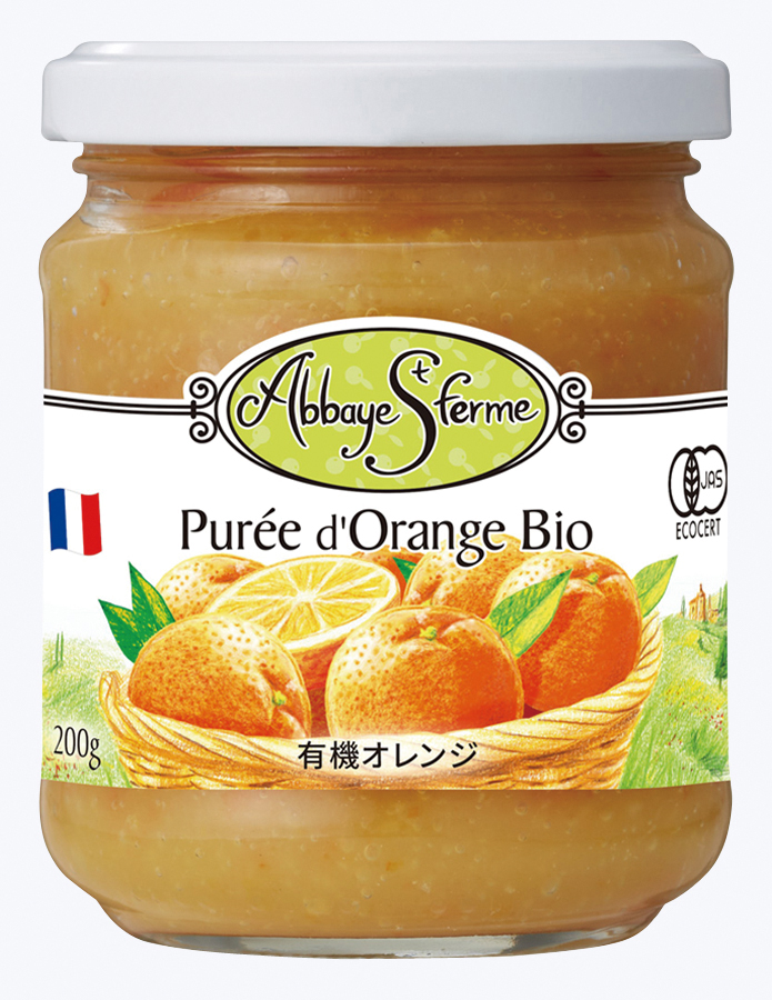 ※中止※有機オレンジスプレッド