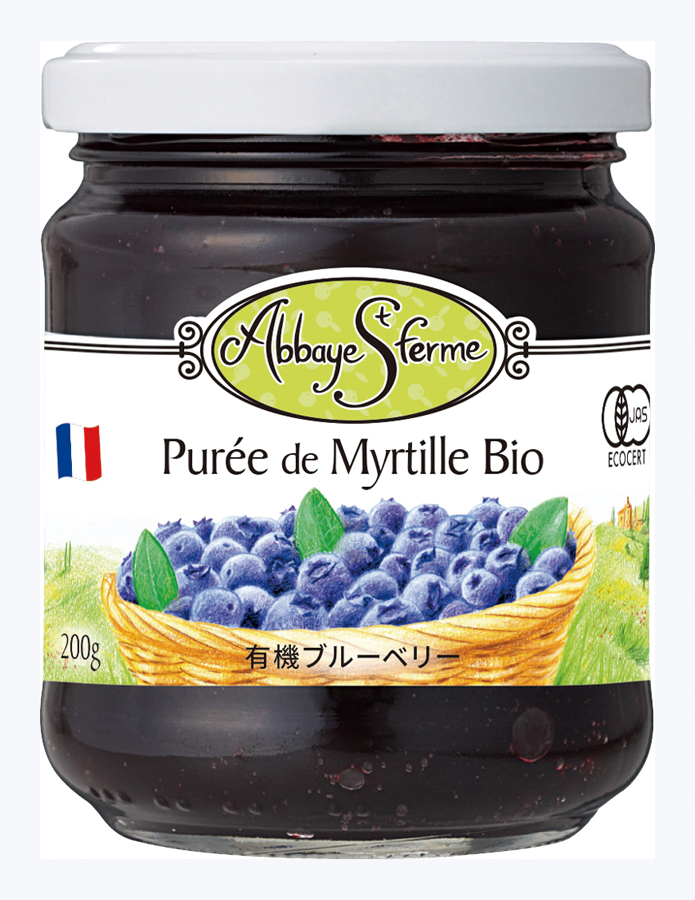 ※中止※有機ブルーベリースプレッド