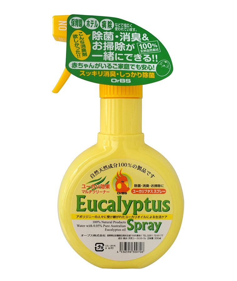 ユーカリプタススプレー　本体