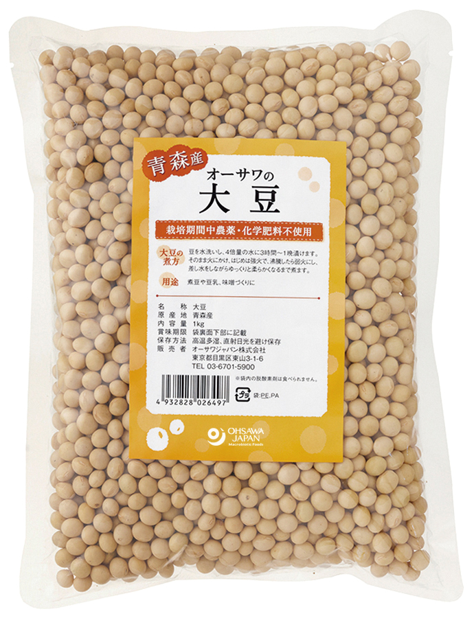 002649　食品　オーサワの国産大豆（青森産）　1kg: