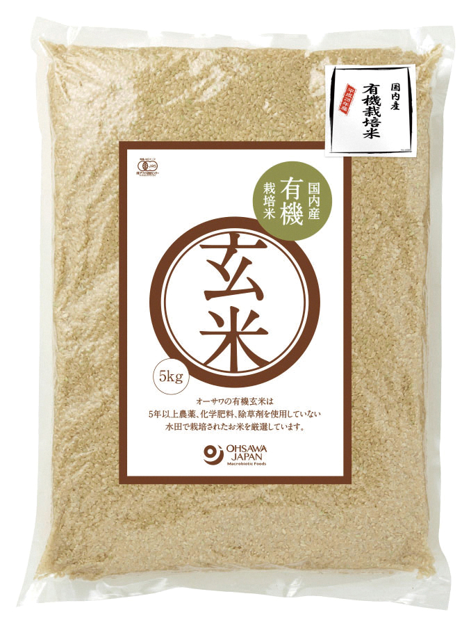 003023　有機玄米(国産)　5kg:　食品