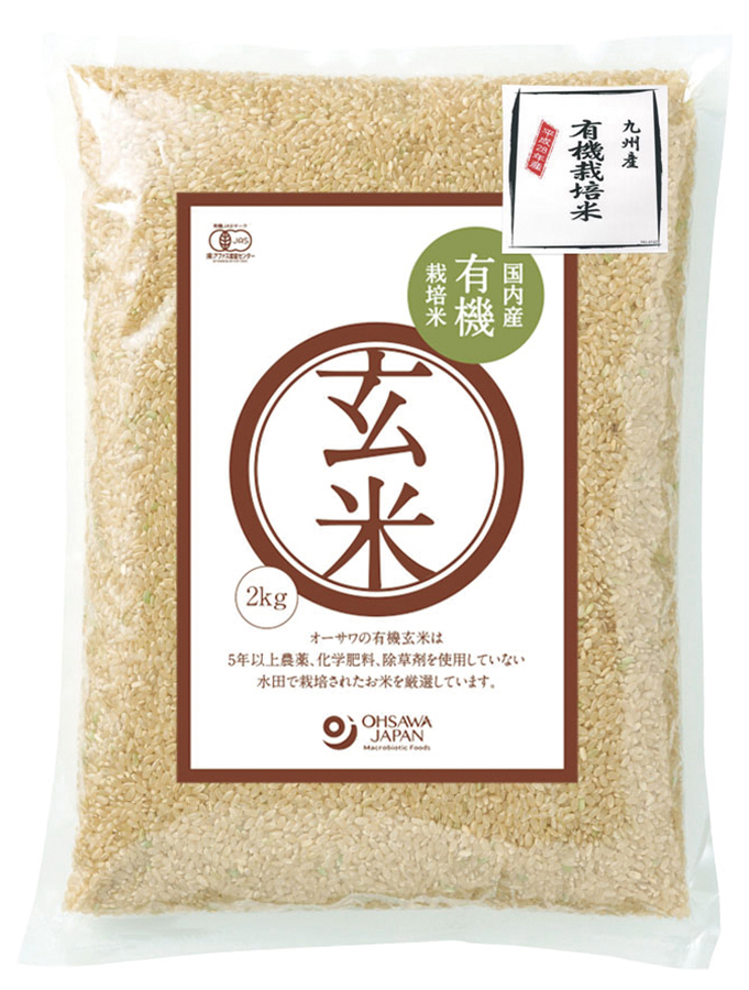 【令和7年度産新米】有機玄米(九州産)