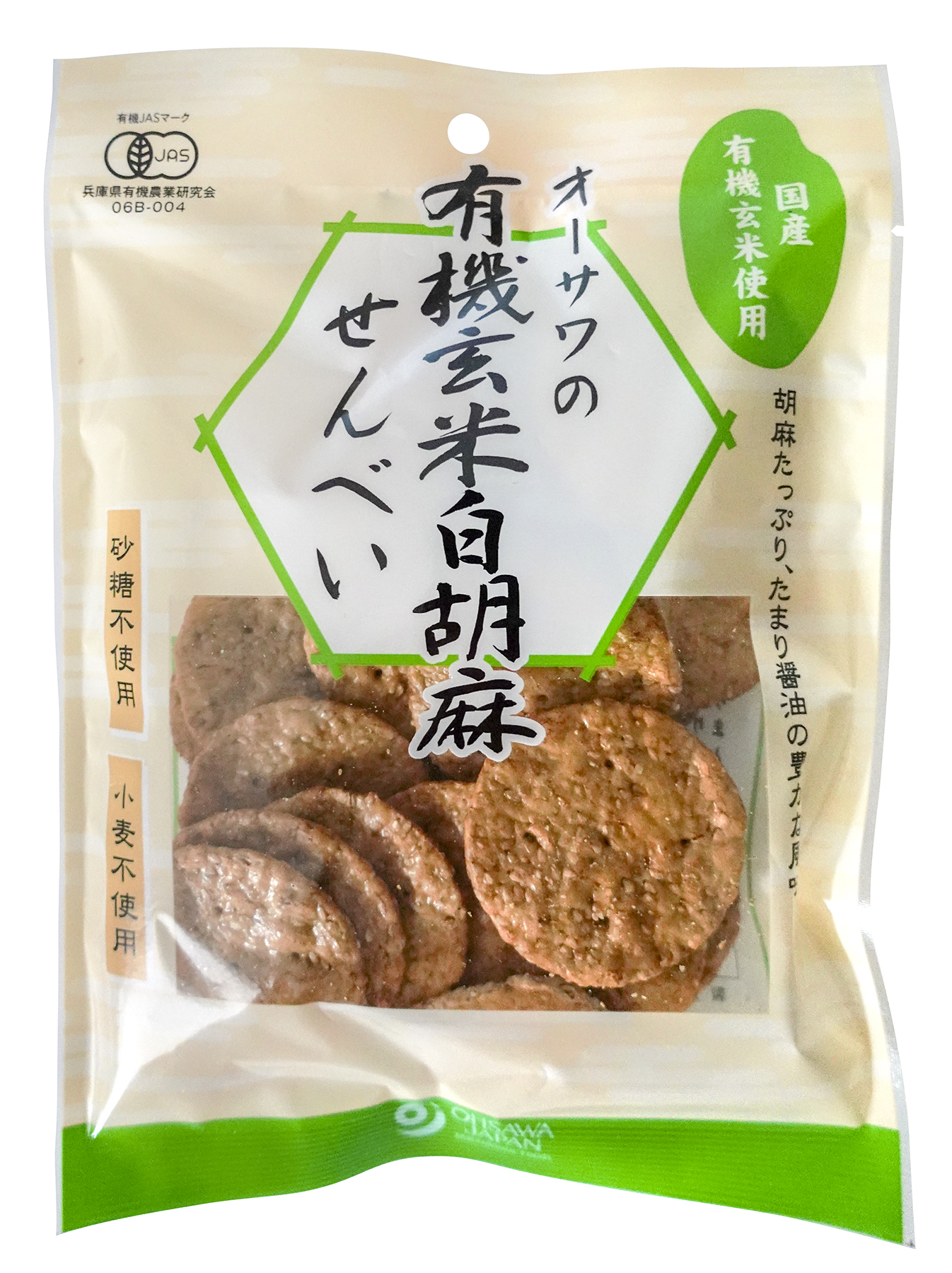 オーサワの有機玄米白胡麻せんべい 60g