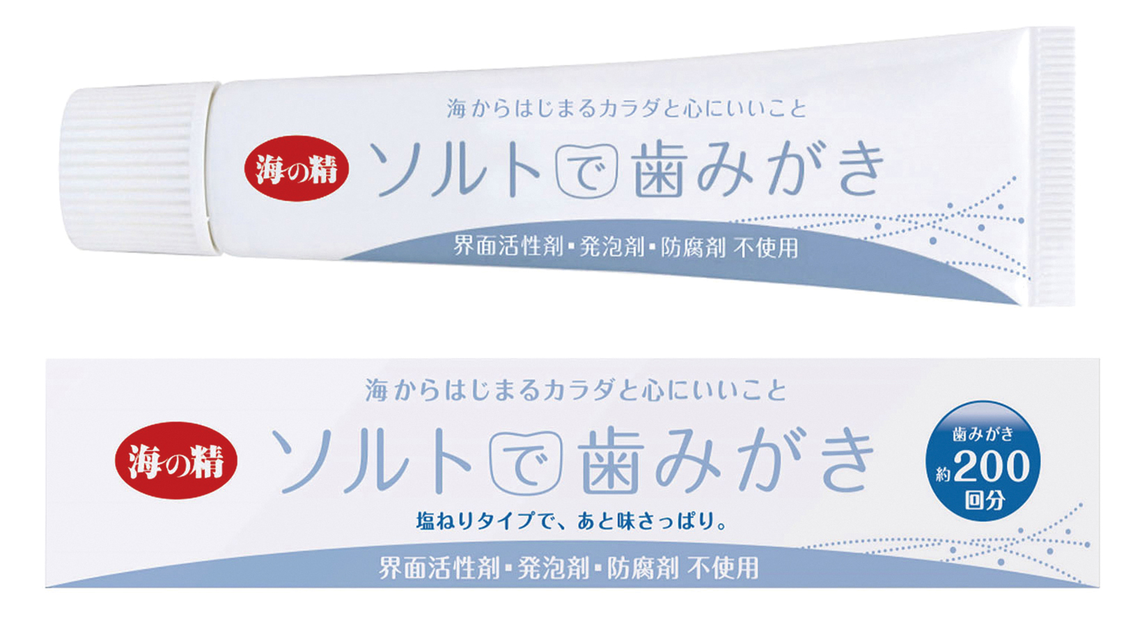 ソルトで歯みがき（ねりタイプ）