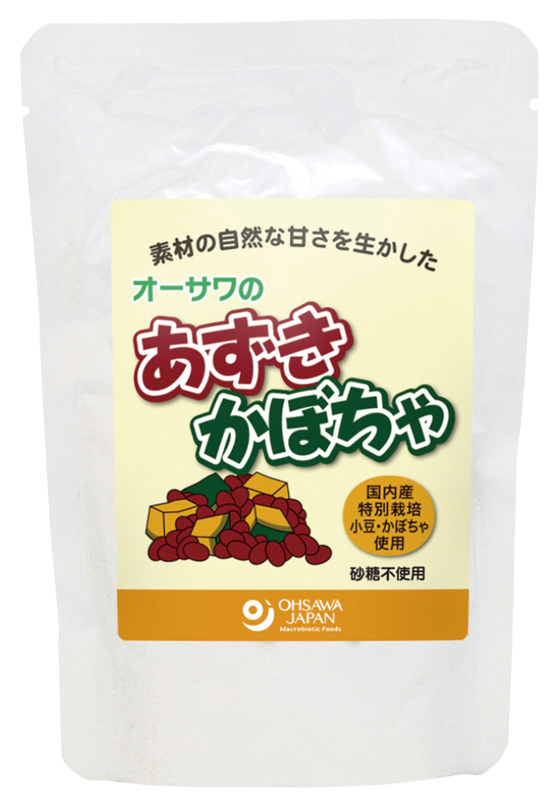 オーサワのあずきかぼちゃ