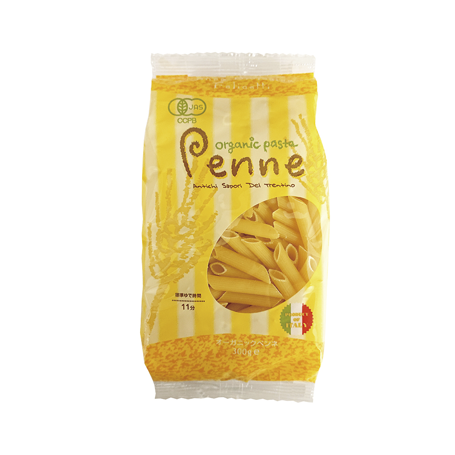 ※中止※オーガニックペンネ