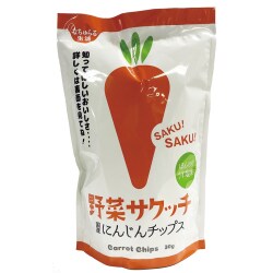 ※中止※野菜サクッチ国産にんじんチップス