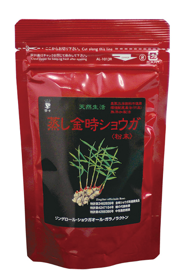 蒸し金時ショウガ(粉末)【割引対象外】