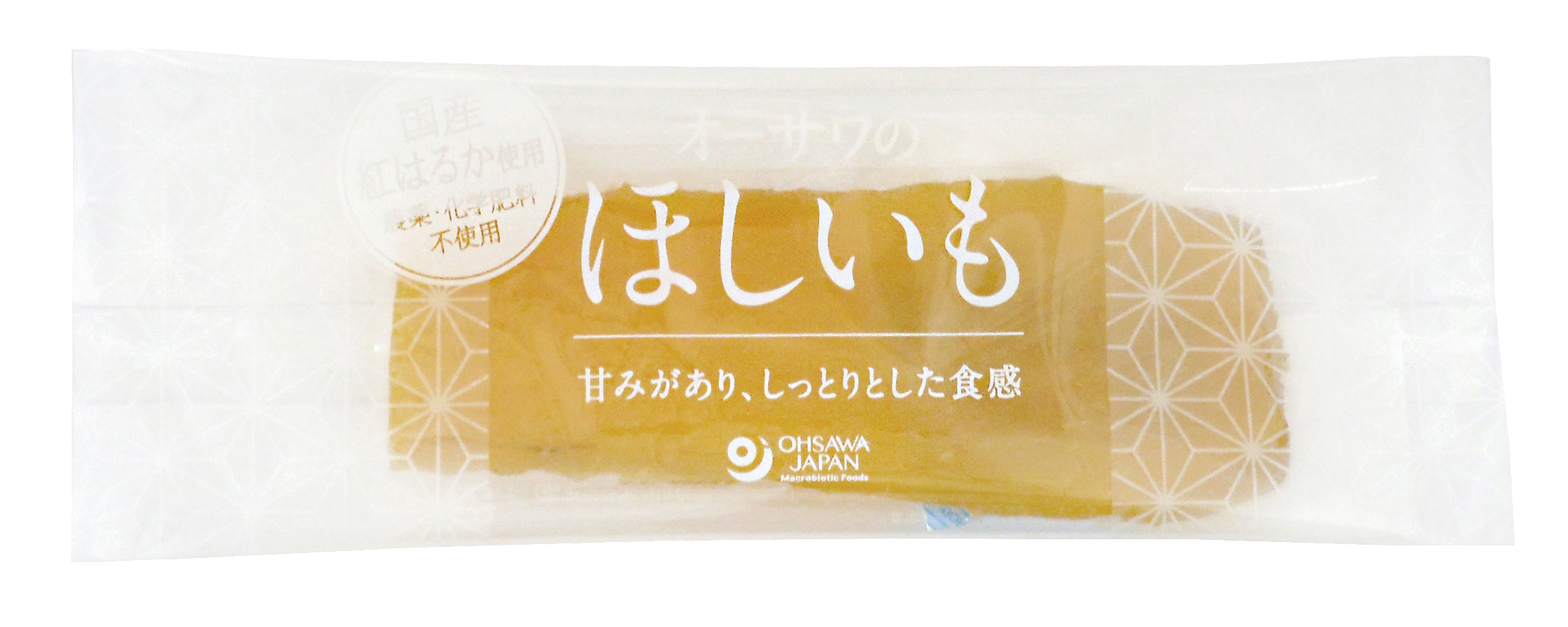 ※中止※オーサワのほしいも(紅はるか)（仕様変更品　4287あり）