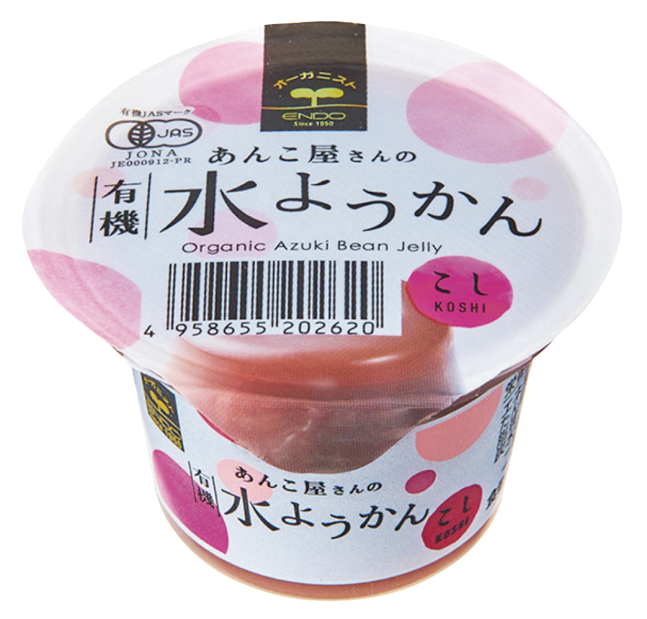 ※中止※あんこ屋さんの有機水ようかん (こし) 　（代替品 4016あり）