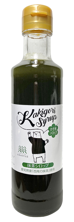 かき氷シロップ(抹茶)【販売期間：4月1日～8月31日予定】