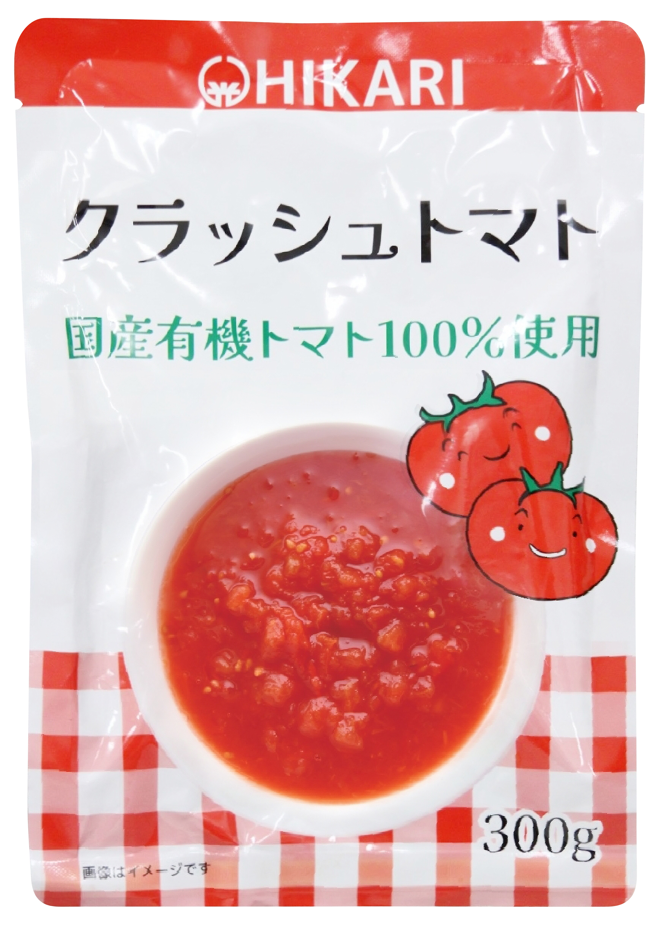 とまと。出品 004343 【8月新商品】クラッシュトマト(袋入り) 300g: 食品