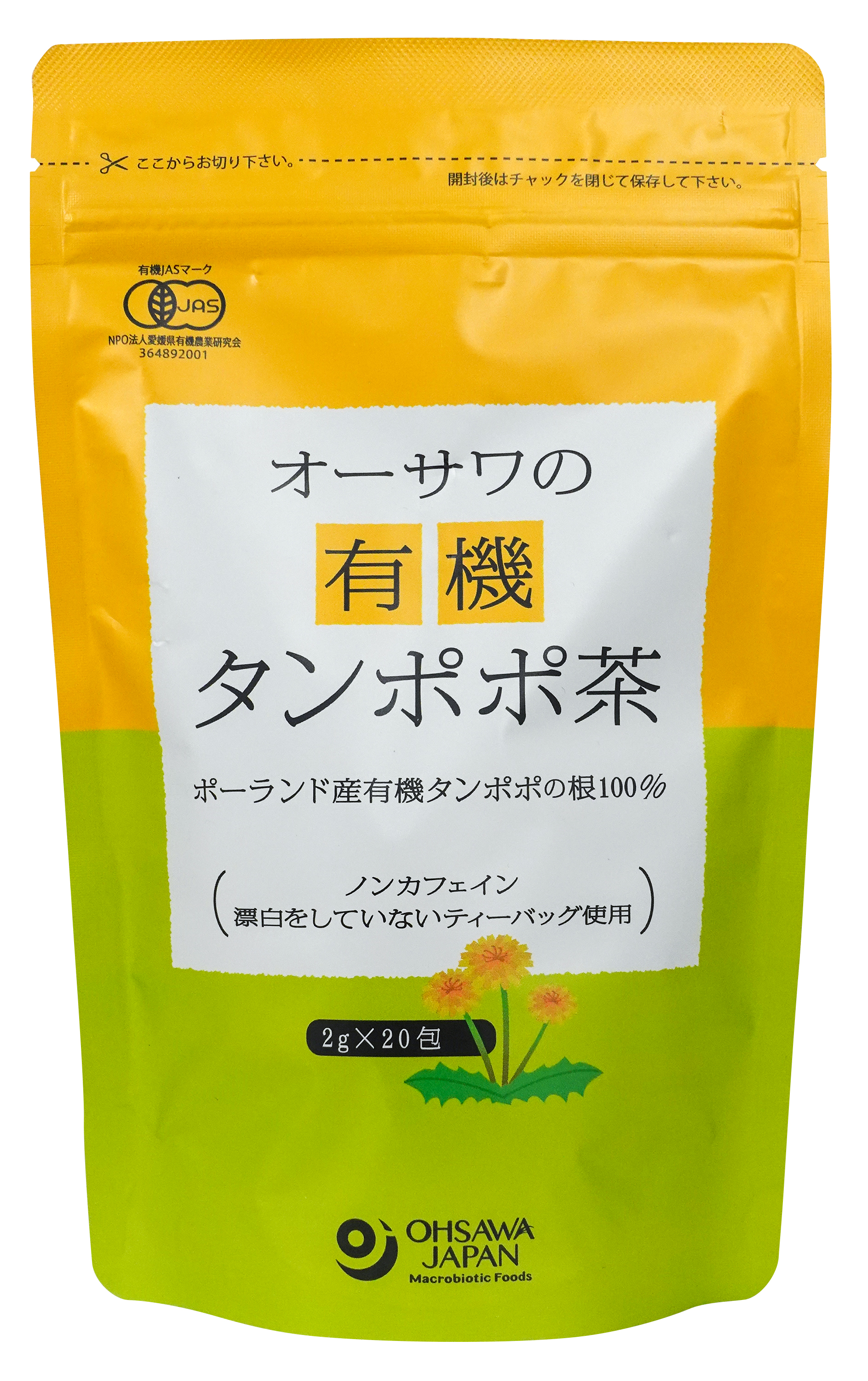オーサワの有機タンポポ茶(ポーランド産)