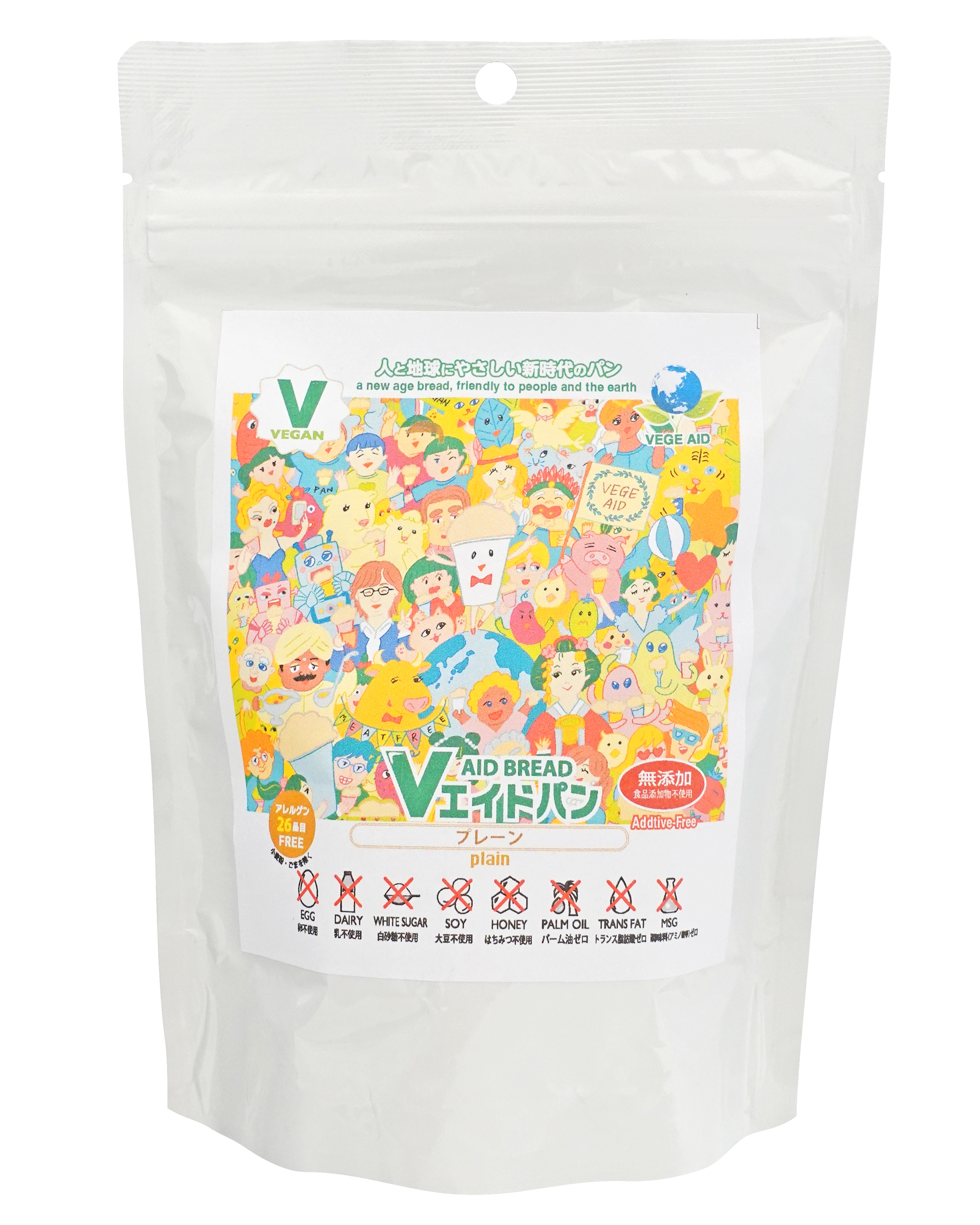 ※中止※Vエイドパンデイリープレーン　（仕様変更品　4963あり）