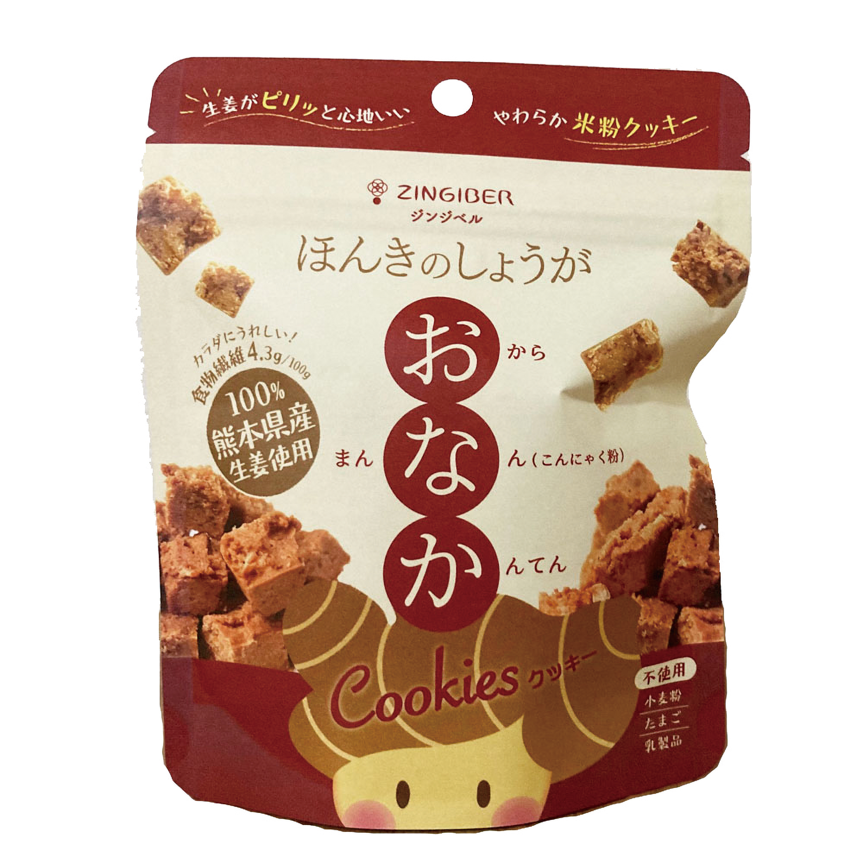 【8月新商品】ほんきのしょうが おなかクッキー