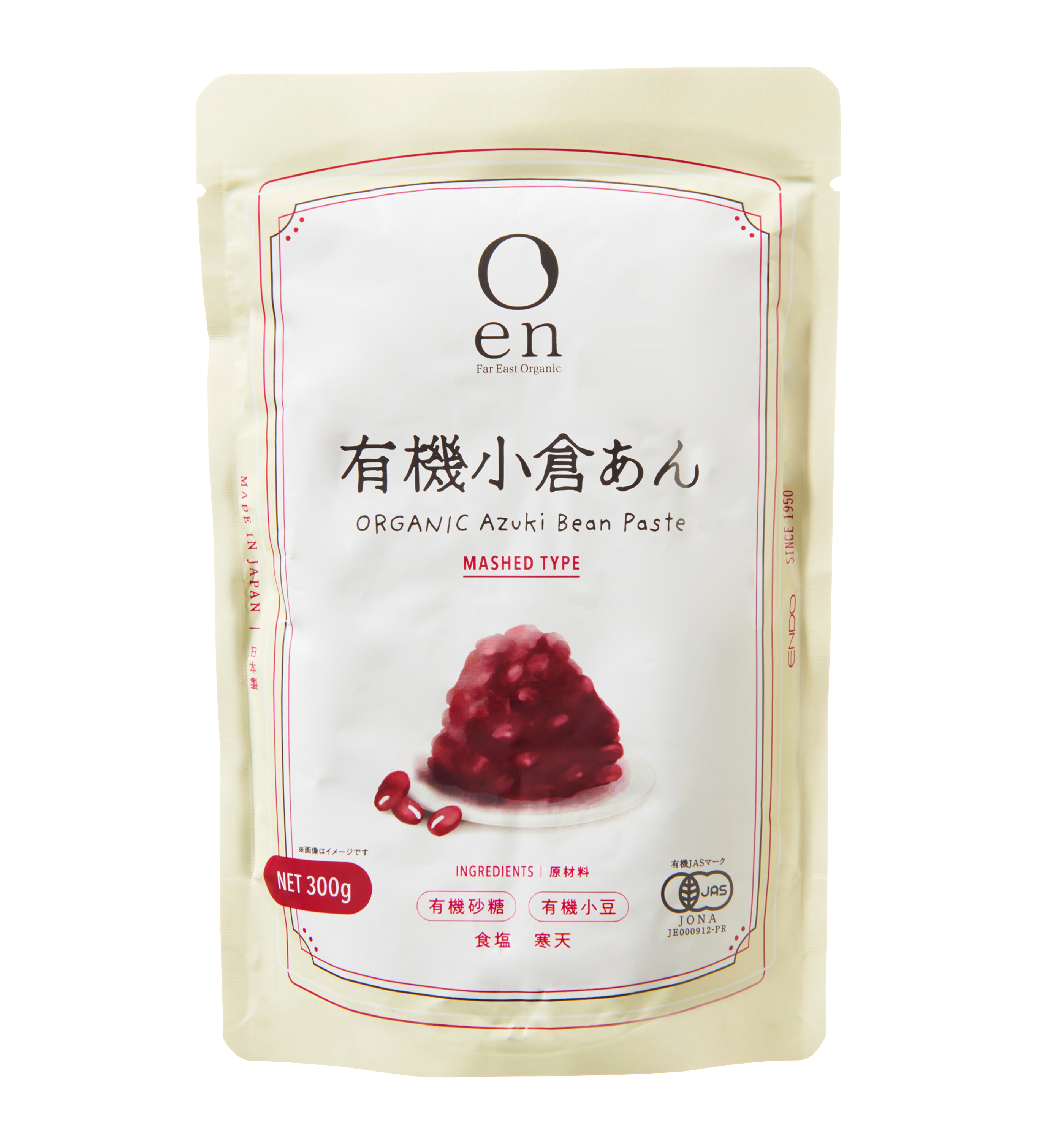 en有機小倉あん