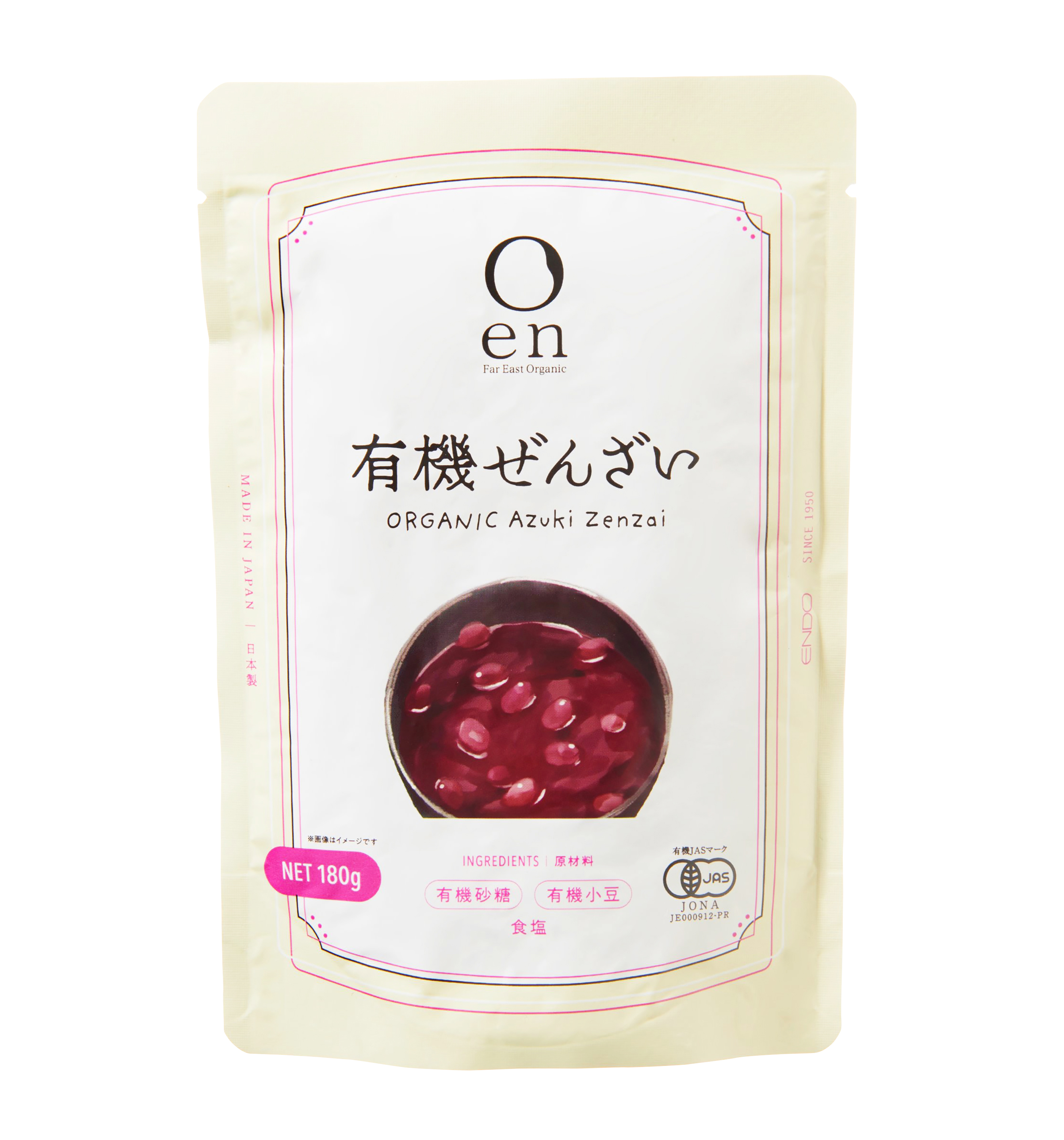 en有機ぜんざい