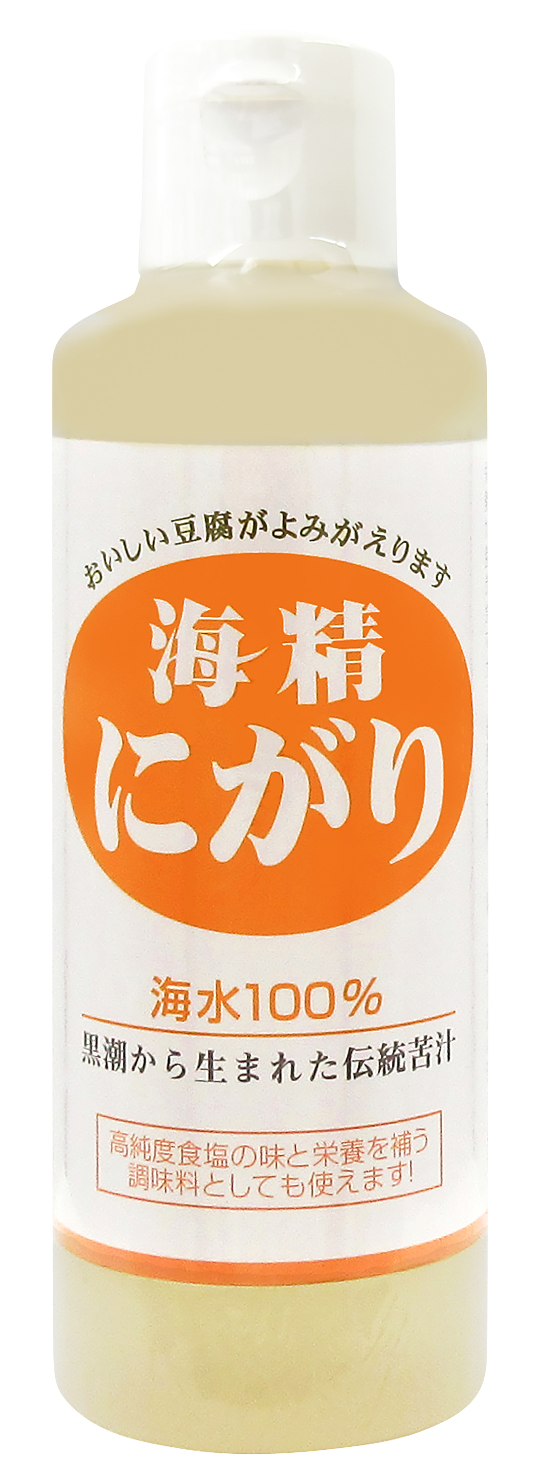 【11月新商品】海の精 海精にがり（ボトルタイプ）