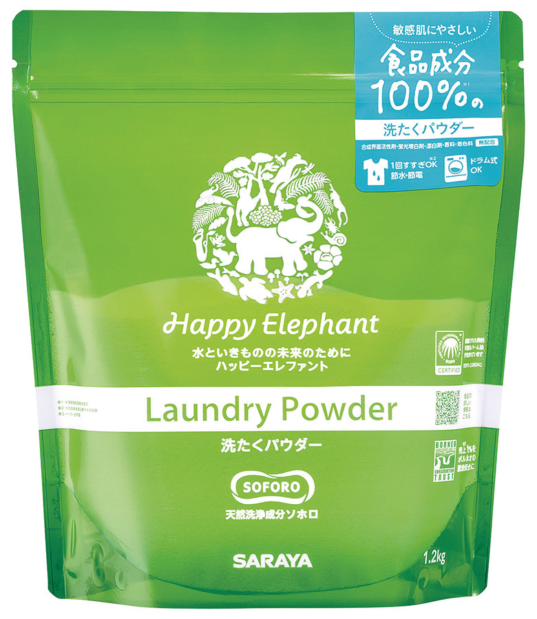 ハッピーエレファント 洗たくパウダー
