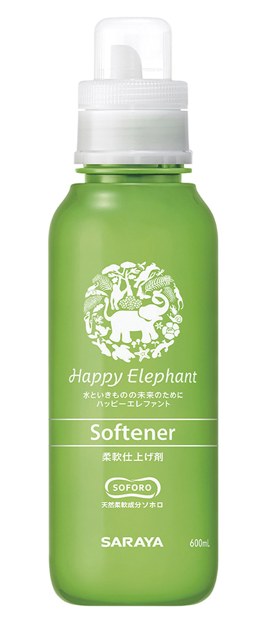 ハッピーエレファント 柔軟仕上げ剤　本体