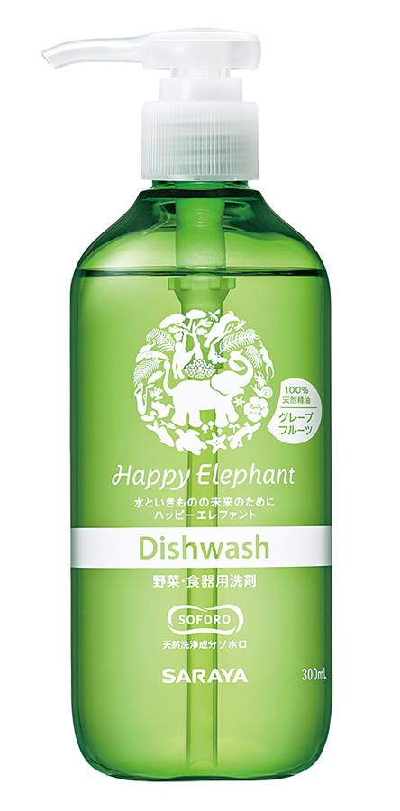 ハッピーエレファント食器用洗剤(グレープフルーツ)　本体