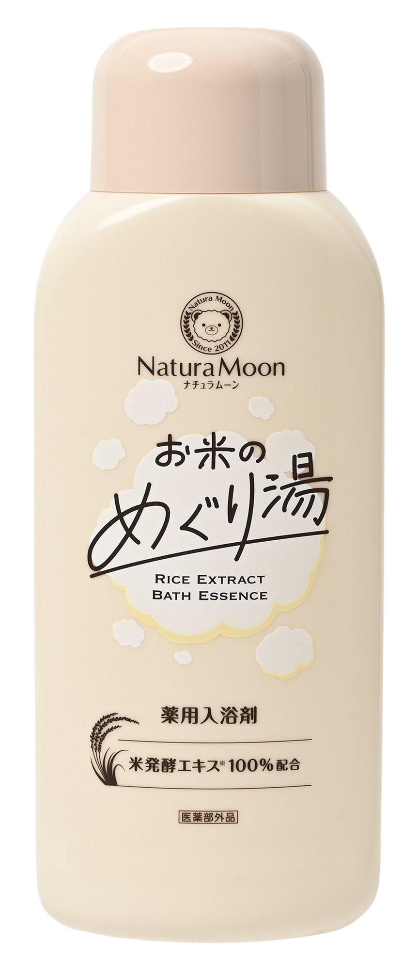 【7月新商品】ナチュラムーン薬用入浴剤お米のめぐり湯