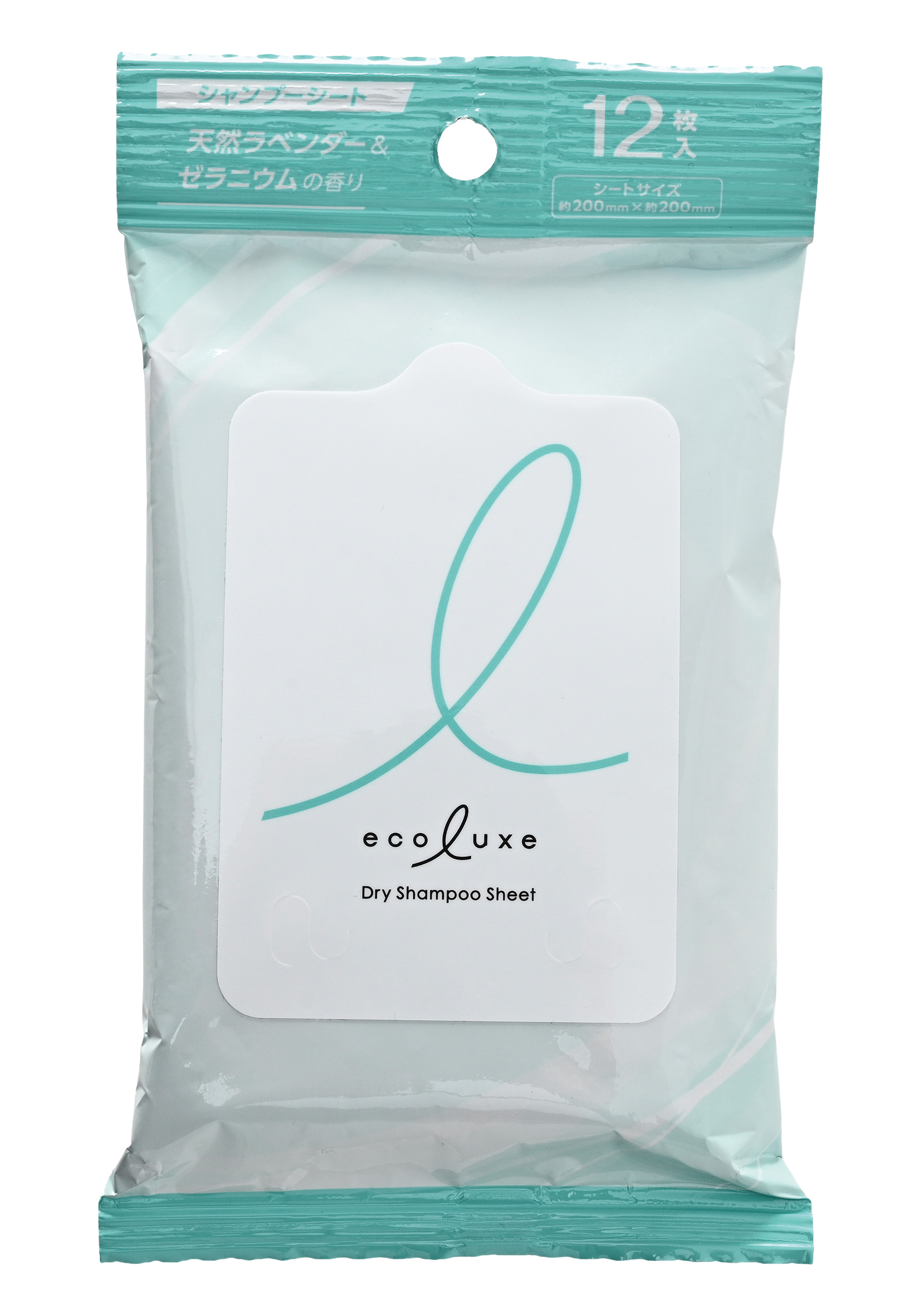 【4月新商品】エコリュクスドライシャンプーシート