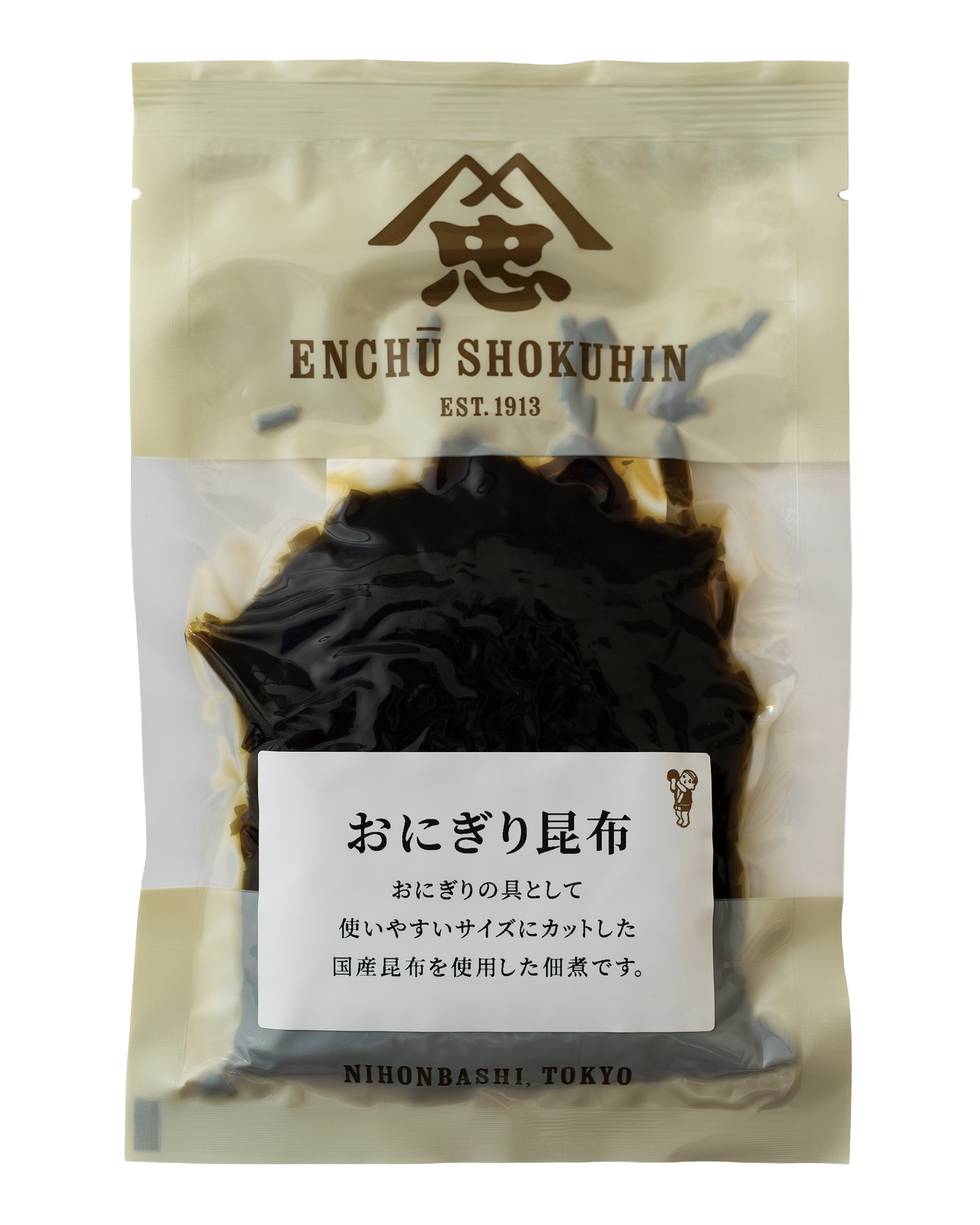【6月新商品】おにぎり昆布(佃煮)