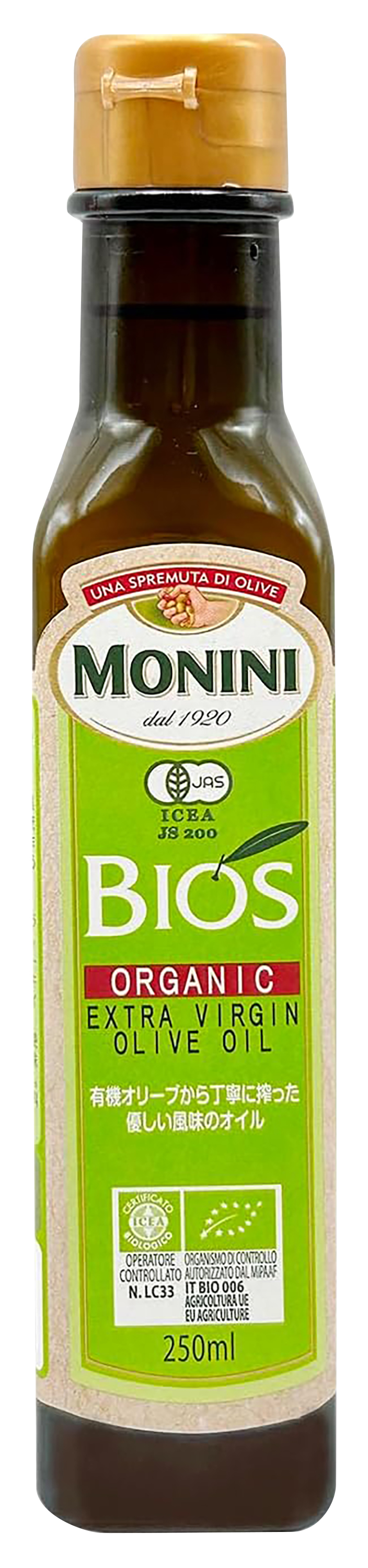【3月新商品】モニーニ オーガニック EXVオリーブオイルBIOS
